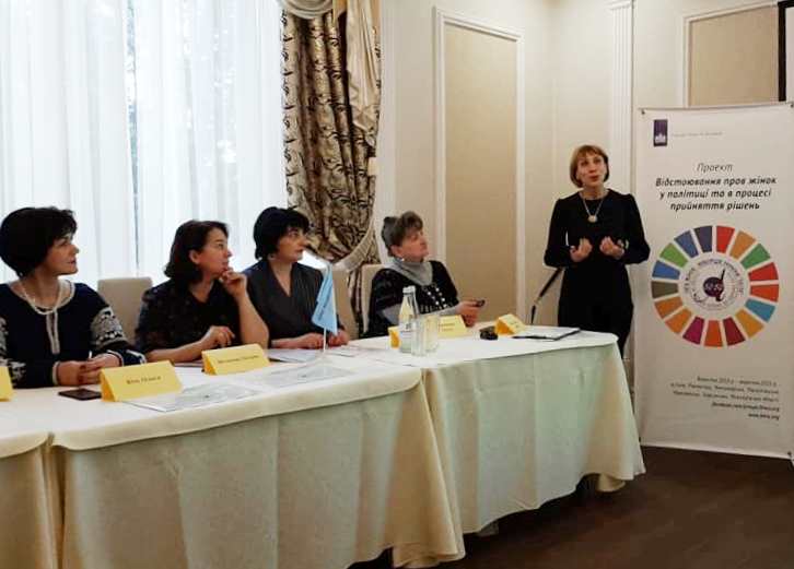 Виступ координаторки проєкту в Тернопільській області Ірини Скакальської